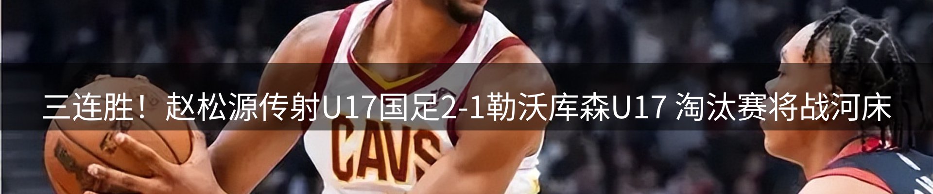 品牌资讯