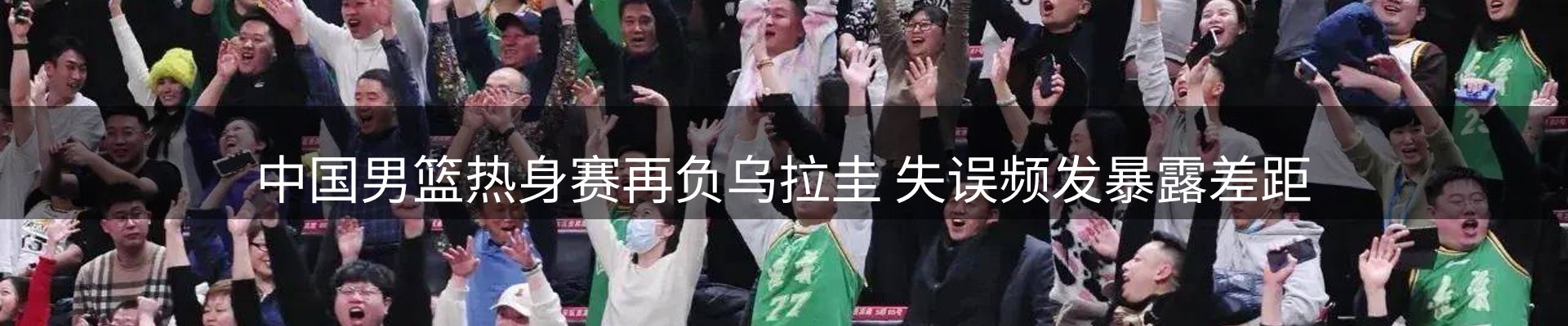 品牌资讯