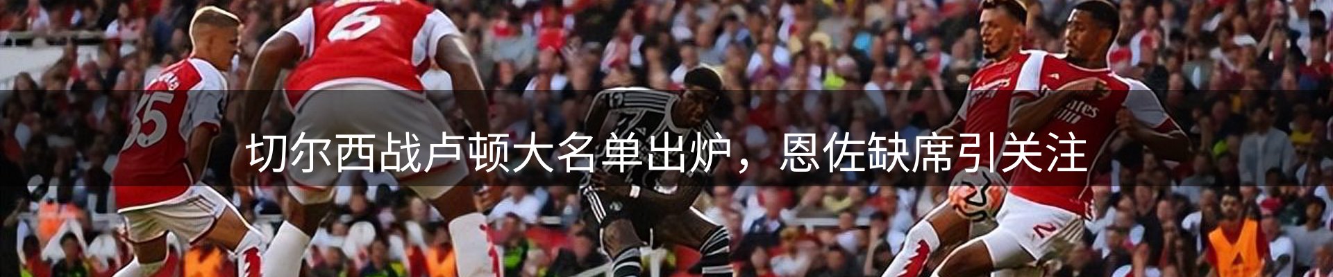 资讯播报