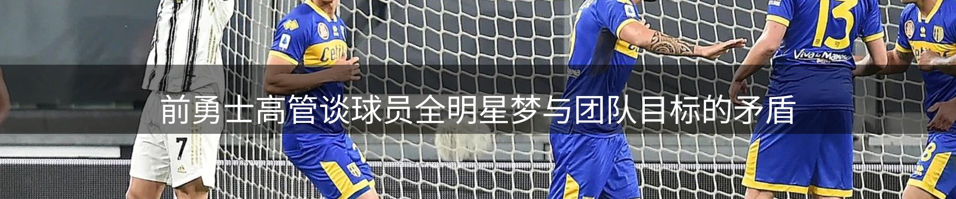 资讯播报