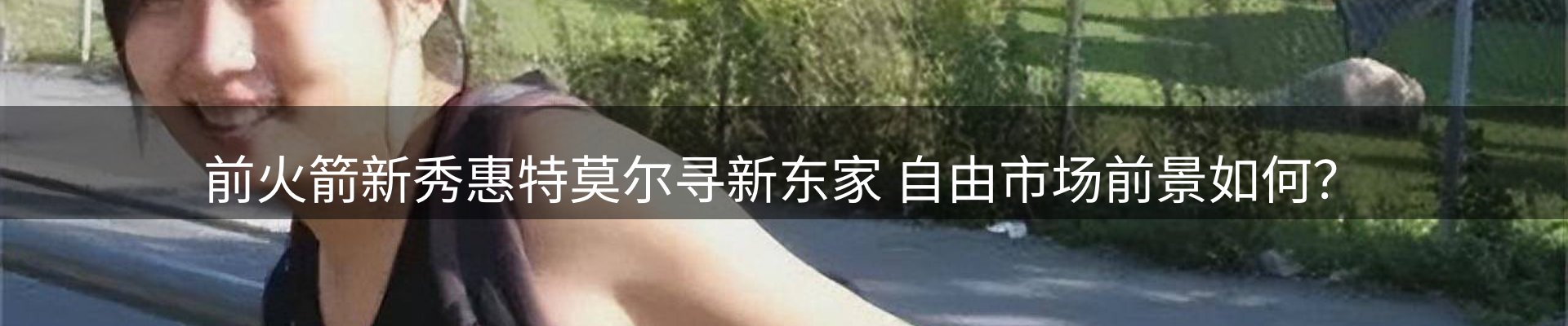 资讯播报