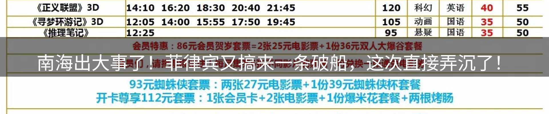 品牌资讯