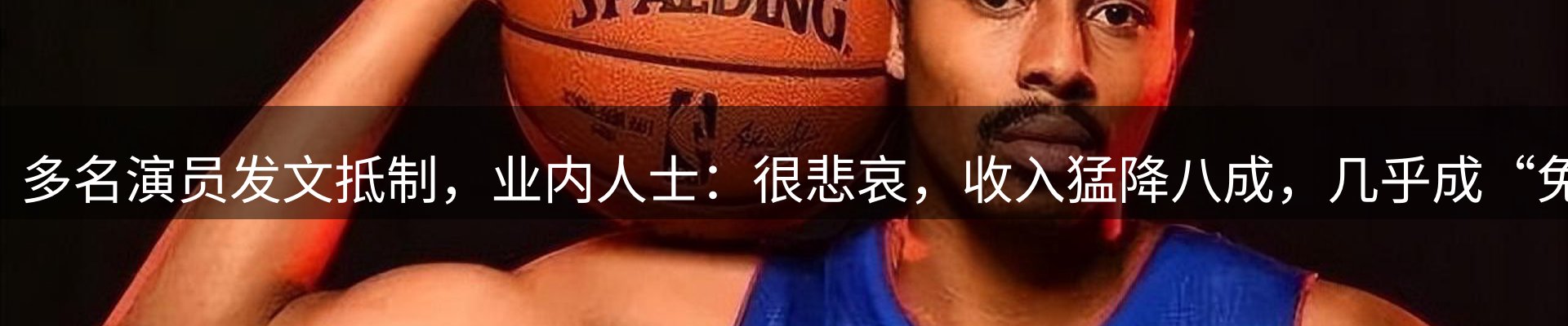 品牌资讯