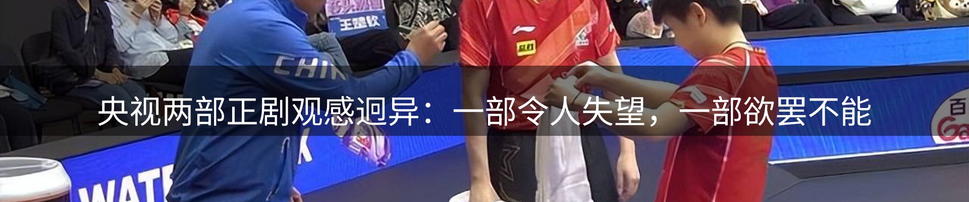 品牌资讯