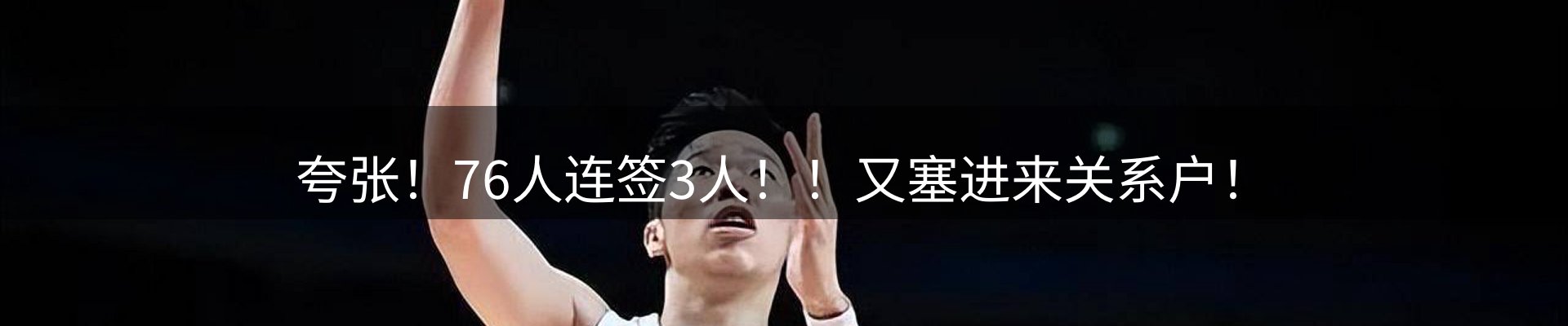 资讯播报