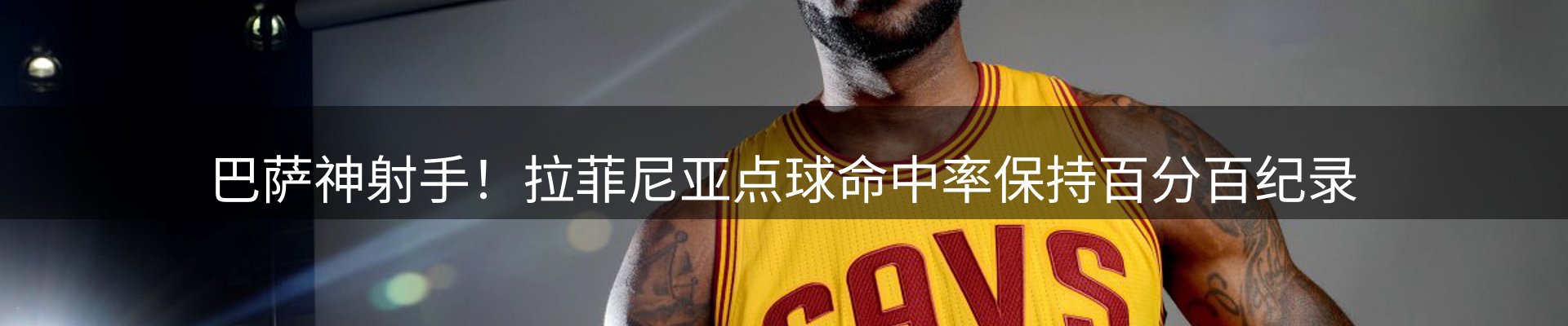 品牌资讯