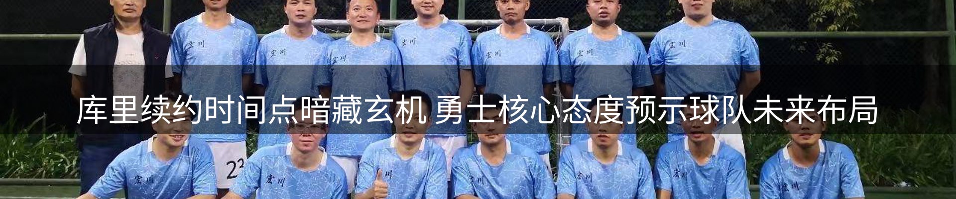 品牌资讯