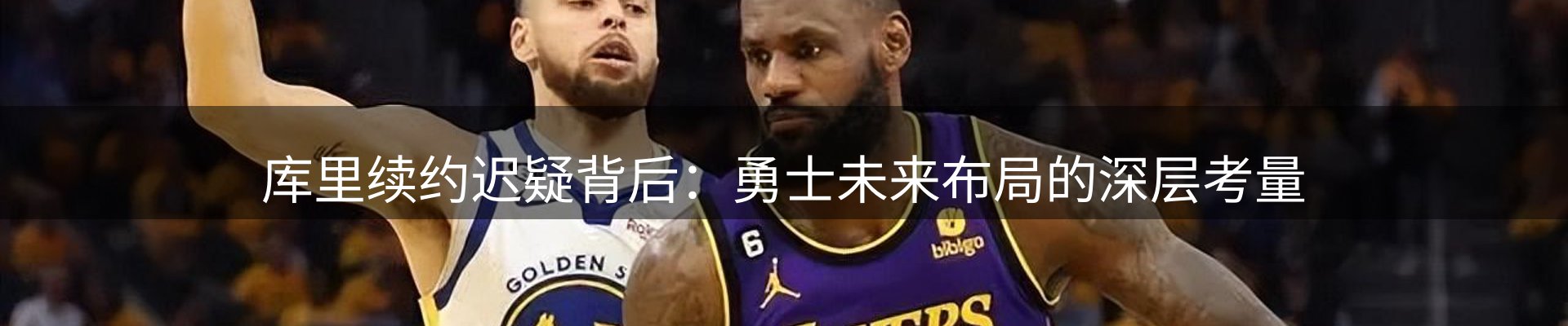 资讯播报