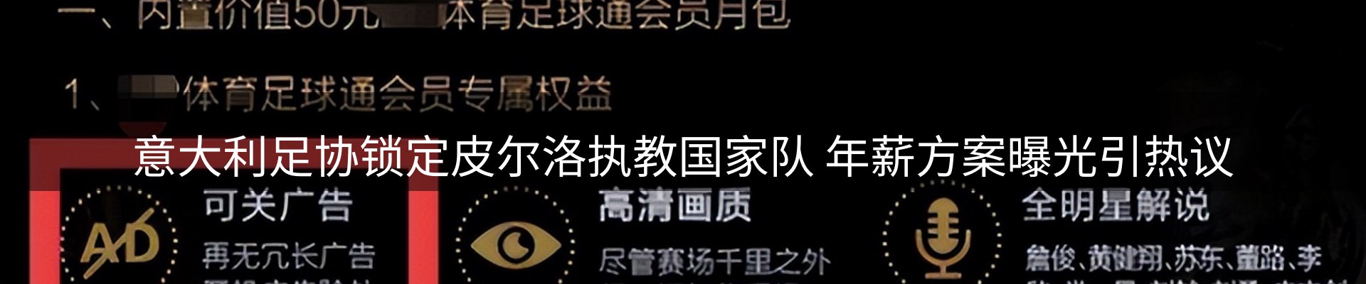 品牌资讯