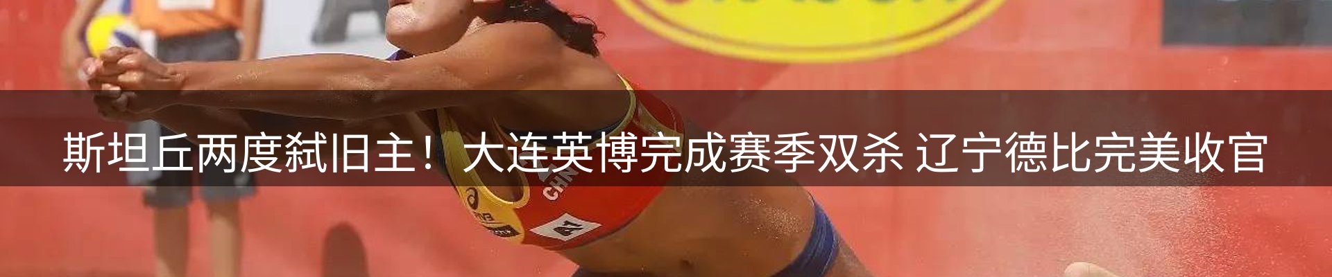 品牌资讯