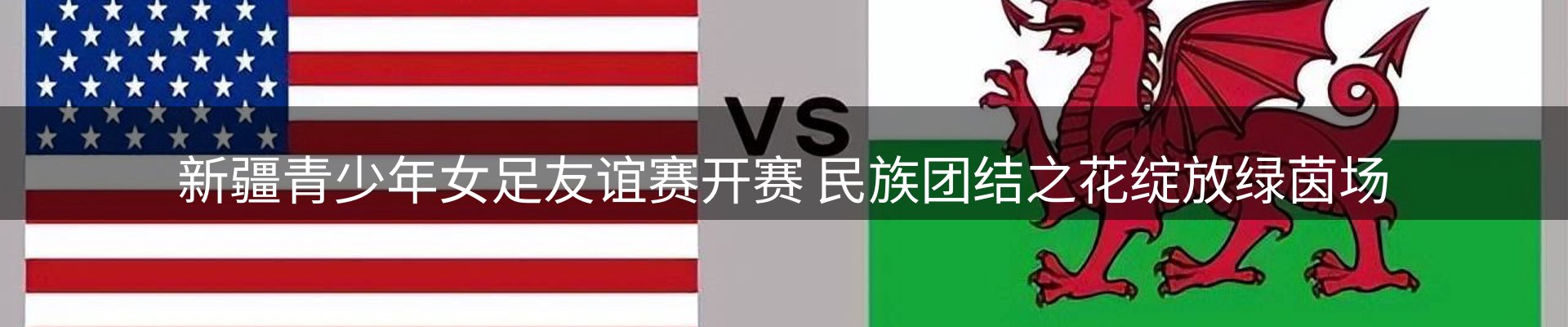 品牌资讯