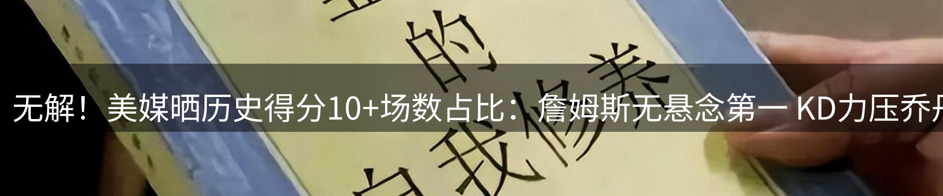 资讯播报