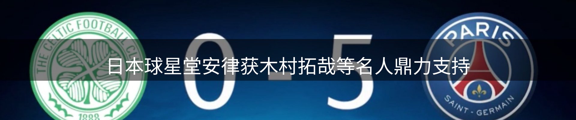 品牌资讯