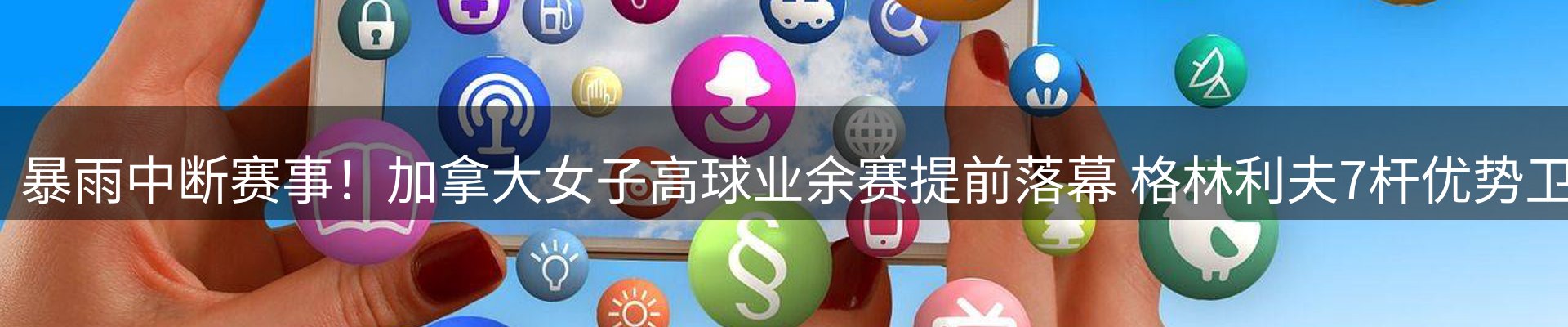 品牌资讯