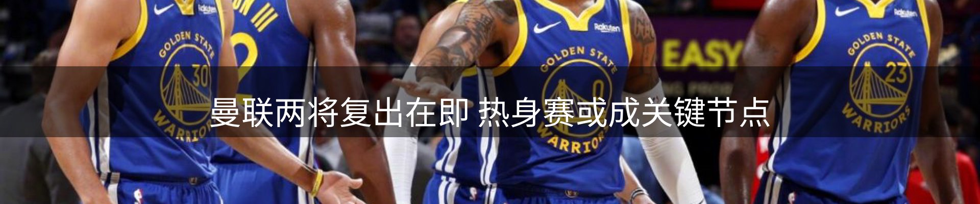 品牌资讯