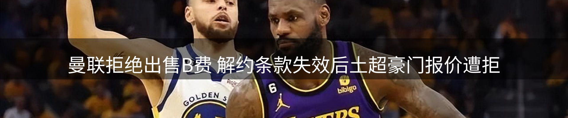品牌资讯