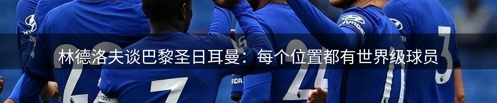 品牌资讯