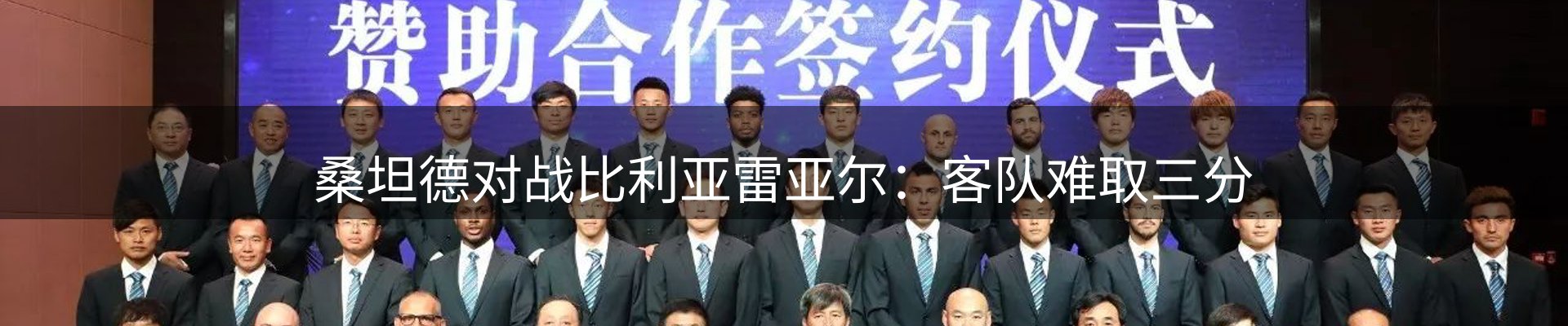 品牌资讯