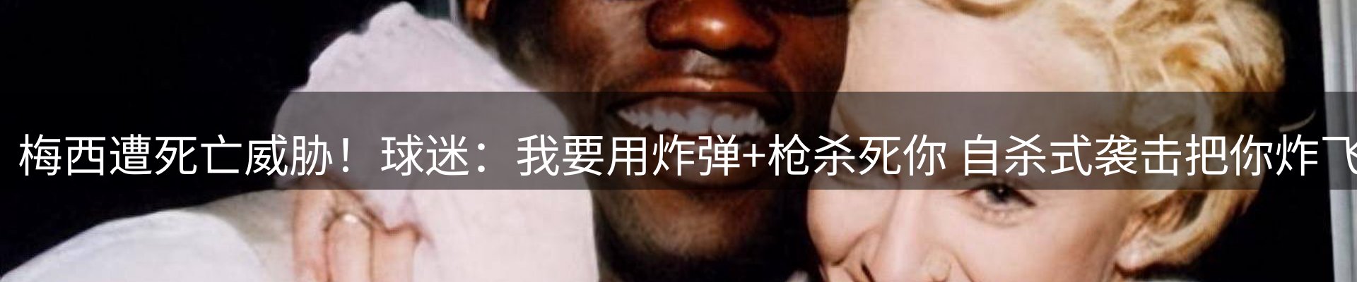 品牌资讯