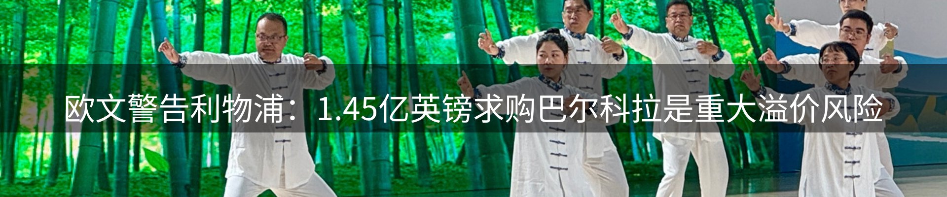品牌资讯