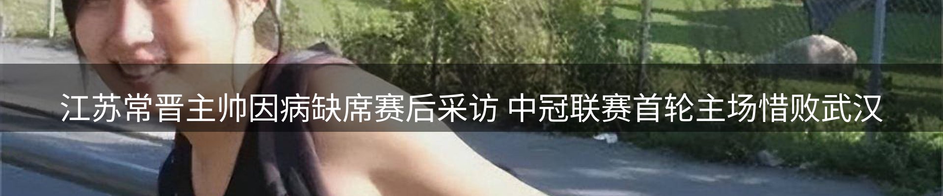 品牌资讯
