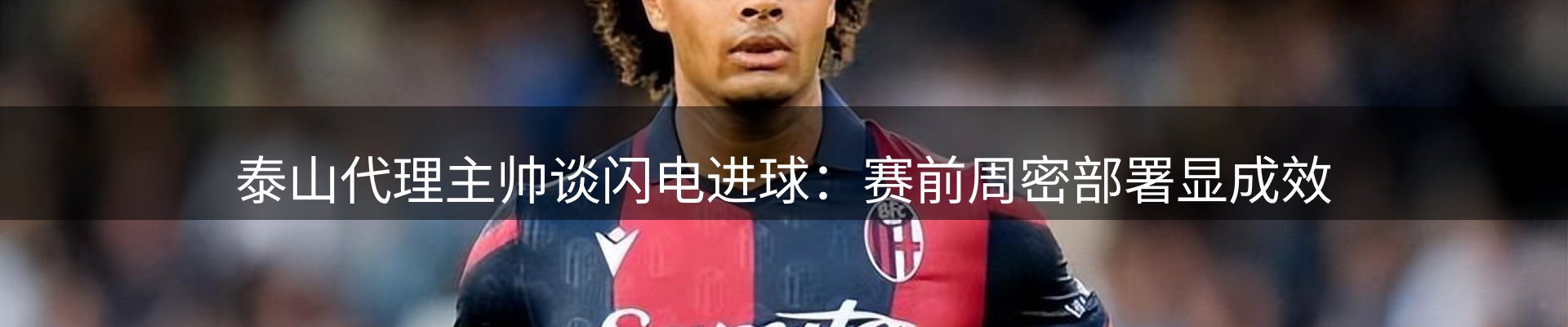 资讯播报