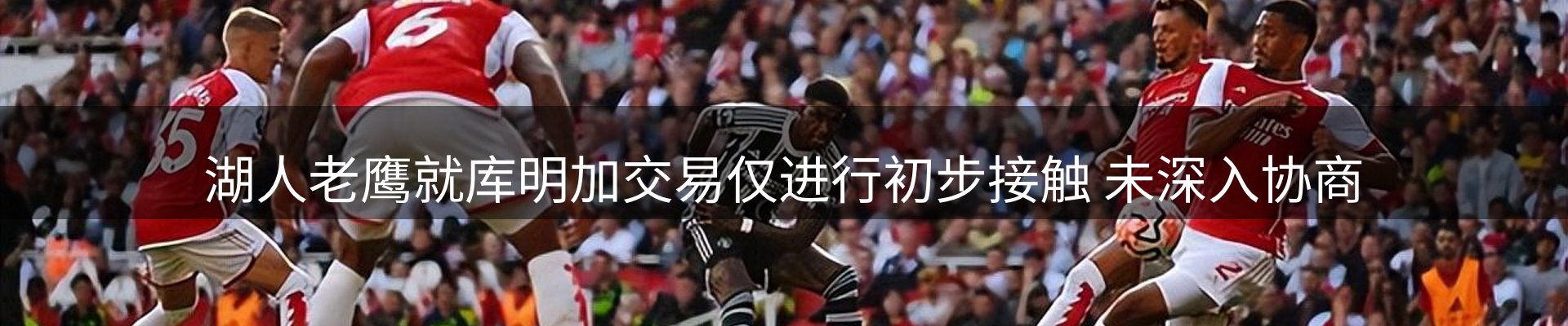 品牌资讯