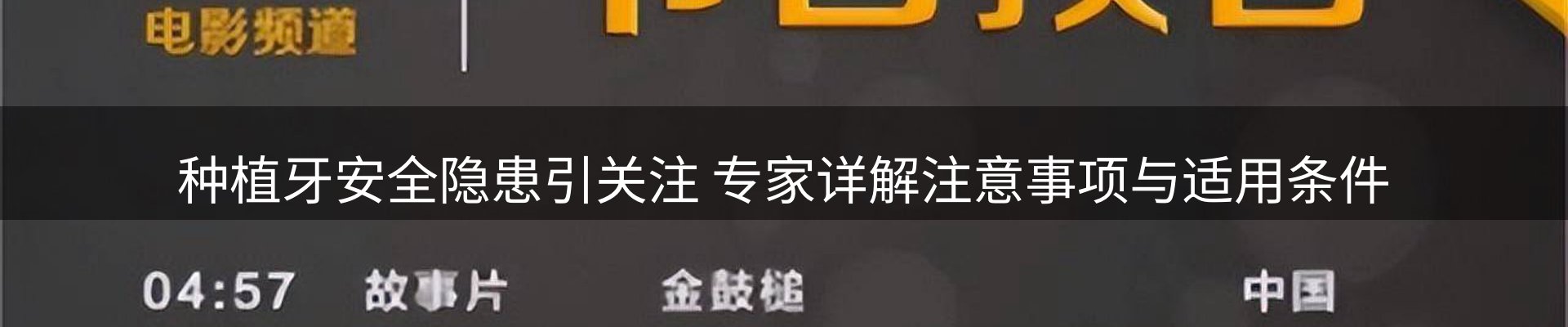 品牌资讯