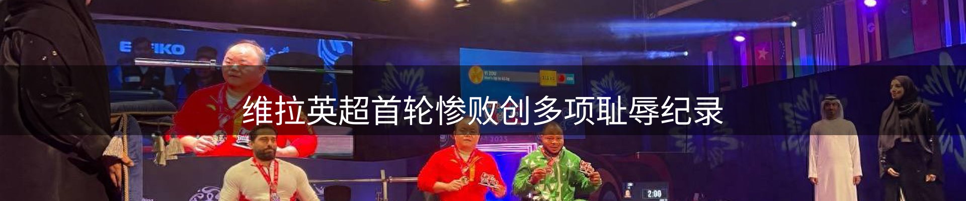 品牌资讯