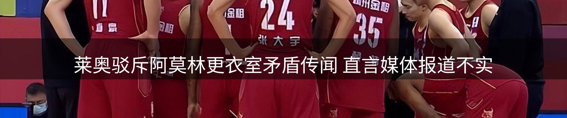 品牌资讯