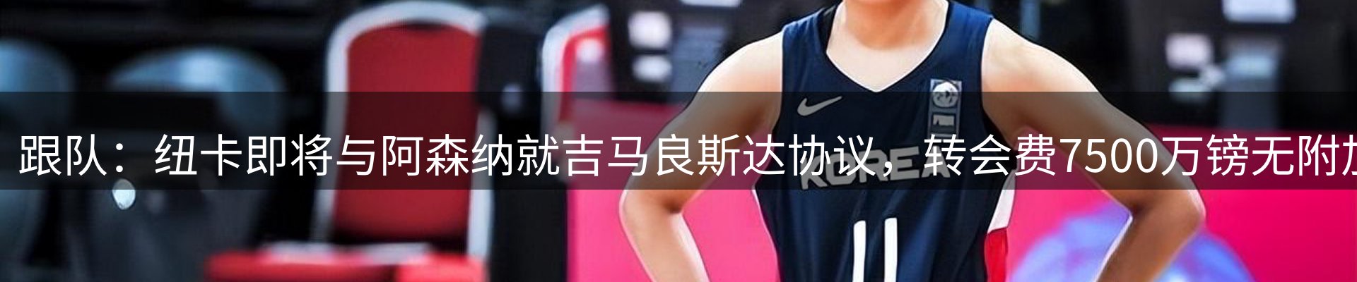 品牌资讯