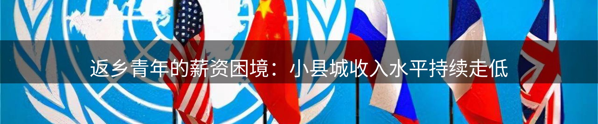 品牌资讯
