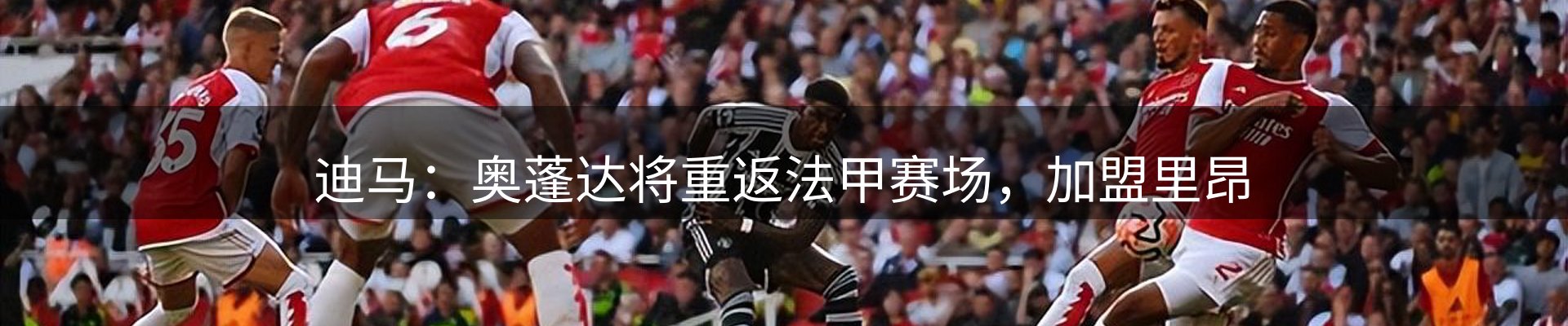 品牌资讯