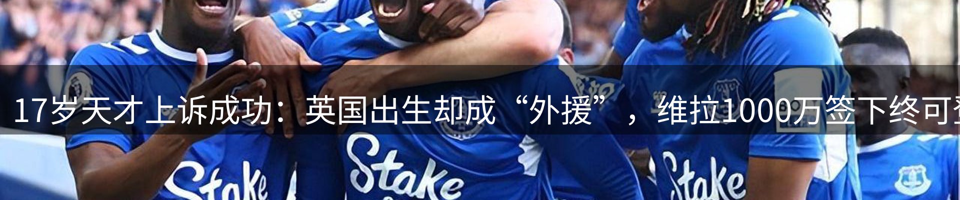 品牌资讯