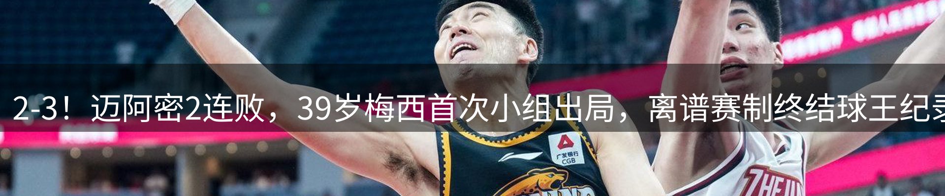 品牌资讯