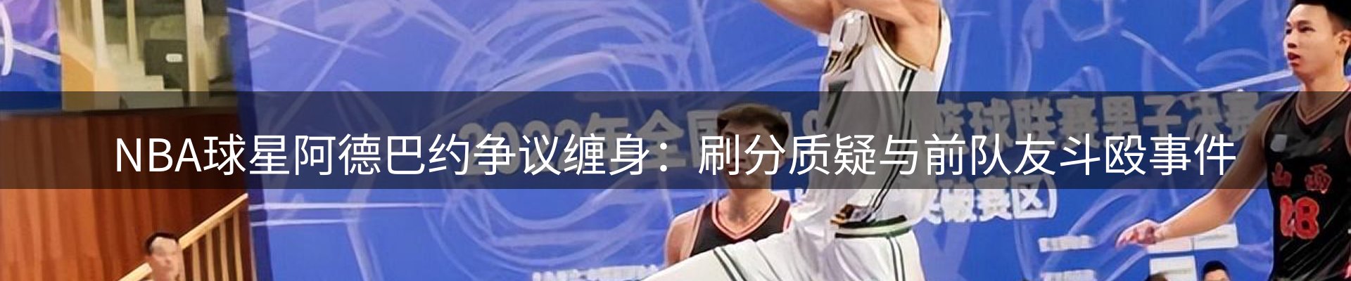 品牌资讯
