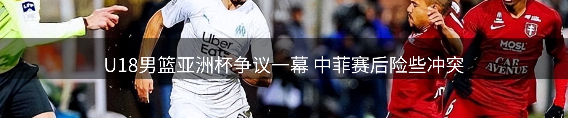 资讯播报